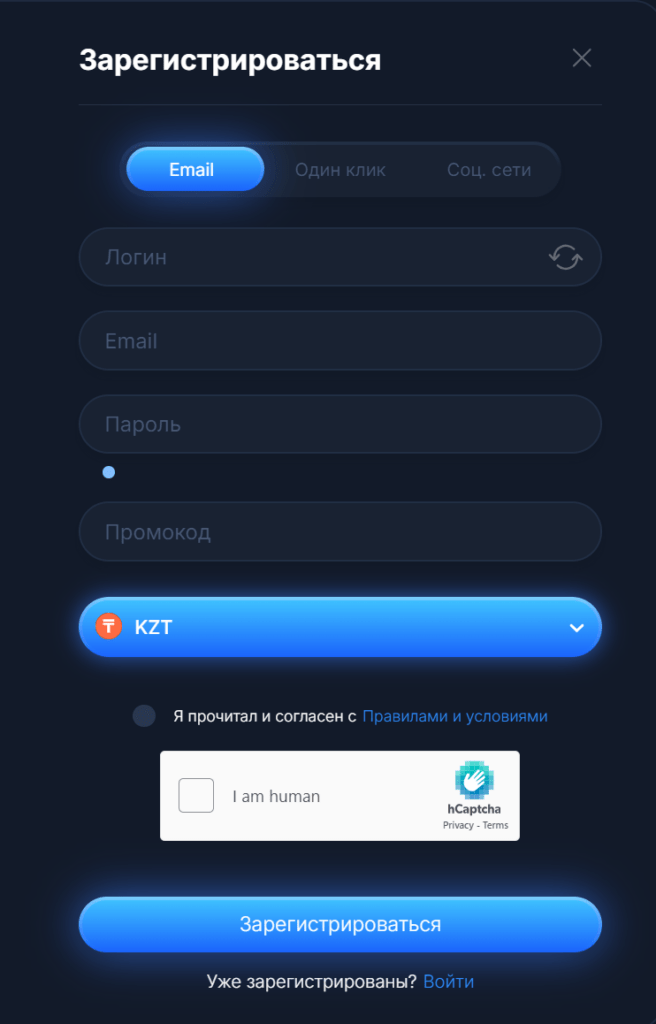 Верификация Казино Водка